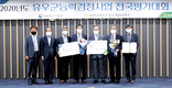 농협 젖소개량사업소 2020년 검정사업 성적 분석 결과