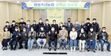 양평축협, 올해 조합원 자녀 장학금 수여