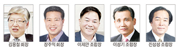 <지상공청>‘채식 급식의 날’…무엇이 문제인가