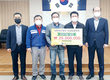 강원양돈농협, 한돈산업 발전기금 2천만원 전달