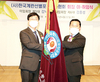 계란선별포장유통협 제6대 강종성 호 출항