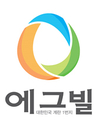 올해 축협별 중점사업 / 경기 포천축협 ‘EPC 계란 유통사업’