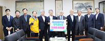 아산축협 “학업 정진 위한 힘 되었으면”