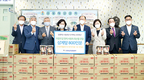 <나눔축산>장애인 노숙인 복지시설에 삼계탕 전달