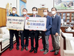 충북한돈인, 코로나 종식 위한 한돈 기탁