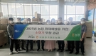 “조합원 건강 · 농장 안전 챙겨요”