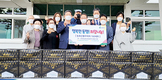 <나눔축산> 어린이날 맞이 희망의 축산물 전달
