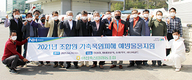 아산축협, “혹서기 대비로 농장 피해 차단을”