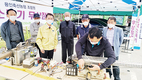 용인축협, 조합원 연막소독기 점검·무상수리