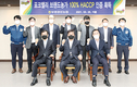 부경양돈농협, ‘포크밸리’ 완벽 HACCP 시스템 구축