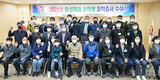 횡성축협, 조합원 자녀 장학생 17명 선발 지원