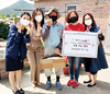 <나눔축산>지역 어르신 위한 황제한돈 효 선물세트 쾌척