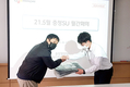 CJ Feed&Care, 충청영업팀에 우수영업 시상