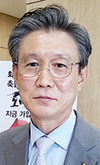 서산축협 최기용 상임이사 연임