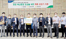담양축협, 축사 해충 포집기 800대 공급