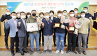 서경양돈, 전산성적 우수조합원 시상