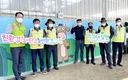<나눔축산>예쁜농장, 벽화그리기 행사 전개