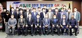 상주축협, 계통사료 9만톤 판매 금자탑
