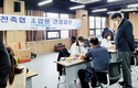 서천축협 “바쁜 영농활동이지만 건강 돌봐야”