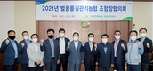 현 임원진 연임 의결…벌꿀 품질 제고방안 논의