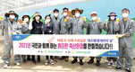 <나눔축산>“이웃과 공존하는 깨끗한 농장 조성을”