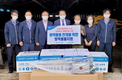 익산군산축협, AI 피해 농가에 방역물품 지원