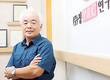<논단>코로나19 사태가 알려준 소비자의 속마음