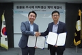이글벳, 녹십자수의약품 동물용 주사제 위탁생산