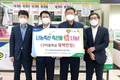 <나눔축산>강원산돈 나눔…120가구에 온정 전해