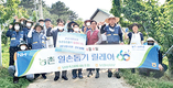 <나눔축산>감자·배 수확…일손 바쁜 농촌 힘 보태