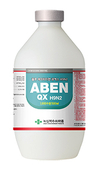 녹십자수의약품, 최근 유행 QX형 IB 방어 ‘플루ABEN QX’ 출시