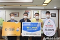 계란자조금, 논산시에 K-계란 1천판 기부