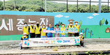 <나눔축산>친환경·저탄소 축산환경 조성 활동