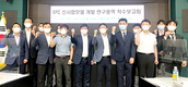 농협 축산경제, 이해관계자 상생·협력…신사업모델 개발