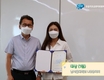 우유자조금, 산학 연계 프로그램 ‘청춘락유’ 성료