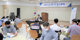 목무신축협 비상임이사 전원 무투표 당선