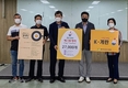 유도훈 감독, K-계란 2만7천개 기부