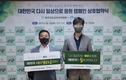 육우자조금, 캠핑문화연구소와 응원캠페인 MOU