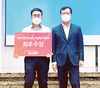 선진, 디지털 전문가 양성에 나선다