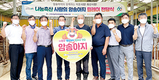 <나눔축산>사랑의 암송아지 릴레이 전달