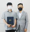 육계협회 신입직원 채용