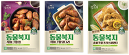참프레, 가치소비 겨냥 ‘동물복지 닭고기 3종’ 출시