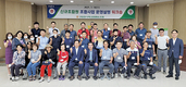 구미칠곡축협, 신규조합원 조합사업 설명 워크숍 가져