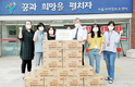 <나눔축산운동 실천 현장>말복 앞두고 복지시설에 삼계탕 나눔