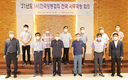“현장 현실 감안, 등록기한 연장 필요”