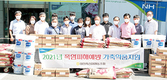 대전축협, 폭염피해 예방 가축약품 긴급 공급