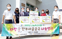 <나눔축산>취약 어르신들 위한 한우사골곰국 전달