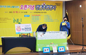 순천광양축협, 하나로마트 개점 기념
