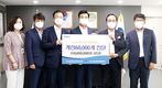 천안시 복지시설에 계란 6만개 후원
