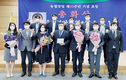 영암축협, 총화상 시상…“공익적 역할 더욱 매진”